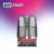 Vaporesso XROS - 0,7 Ohm (3 ml)