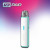 Lost Vape URSA Nano S 2 - Mint