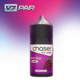 Chaser for Pods 30 мл - Grape Со вкусом Винограда