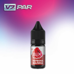 Elix 10 мл - Red Raspberry Зі смаком Малини