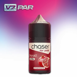Chaser for Pods 30 мл - Pomegranate Со вкусом Граната