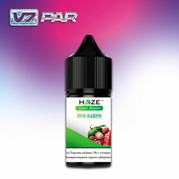 Haze Great Britian 30 мл - Lychee Watermelon Со вкусом Арбуза, Личи