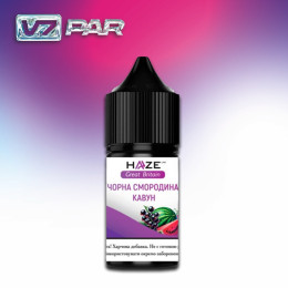 Haze Great Britian 30 мл - Black Currant Watermelon Зі смаком Кавуна, Чорної смородини