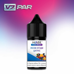 Haze Great Britian 30 мл - Wild Berries Citrus Со вкусом Лесных ягод, Цитрусов