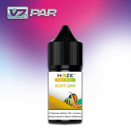 Haze Great Britian 30 мл - Assorted Melons Со вкусом Дыни