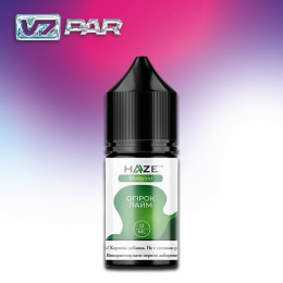 Haze Malasiya 30 мл - Cucumber Lime Со вкусом Лайма, Огурца