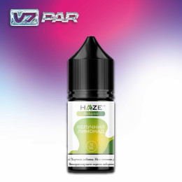 Haze Malasiya 30 мл - Apple Lemonade Со вкусом Лимонада, Яблока