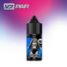 Uliq 30 мл - Blueberry Blackcurrant Зі смаком Лохини, Чорної смородини