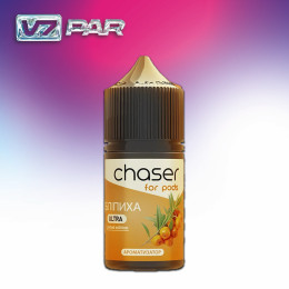 Chaser for Pods 30 мл - Sea buckthorn Зі смаком Обліпихи