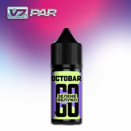 Octobar Go 30ml - Green Apple Со вкусом Яблока