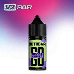 Octobar Go 30ml - Sour Plum Со вкусом Кислого, Сливы