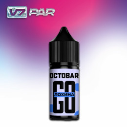 Octobar Go 30ml - Blueberry Со вкусом Голубики