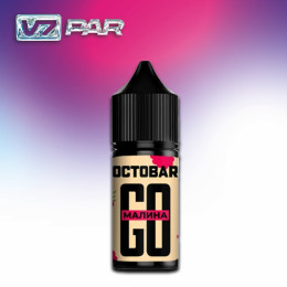 Octobar Go 30ml - Raspberry Со вкусом Малины