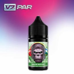 Uliq Vibe 30ml - Sour Apple Со вкусом Кислого, Яблока