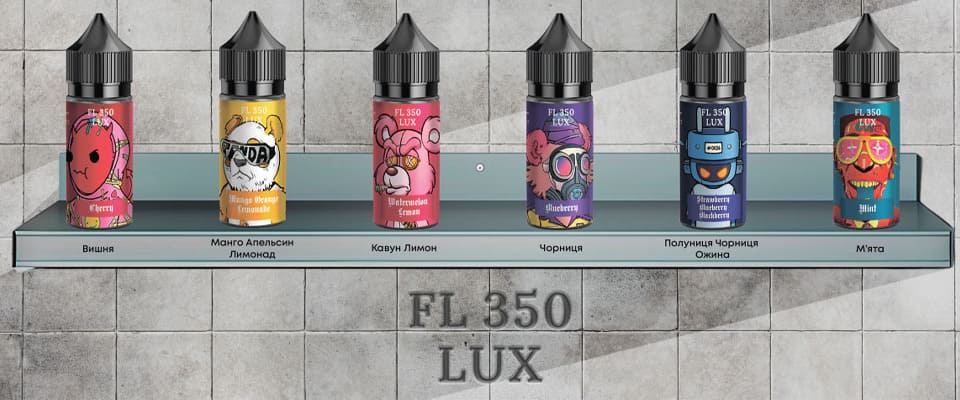 Рідина Flavorlab FL 350 LUX 30 мл