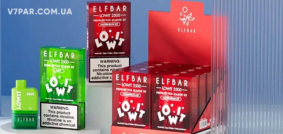 Картриджі Elf Bar у Харкові Купити Картриджі Elf Bar у Харкові - невисока вартість бачків