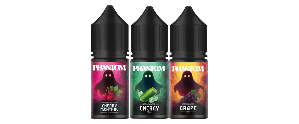 Рідини Phantom