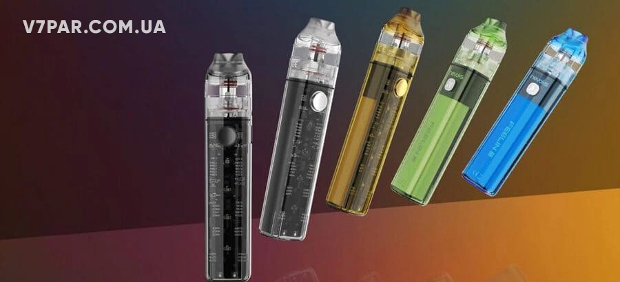 ПОД система Nevoks Feelin C1 Pod Kit Купити ПОД система Nevoks Feelin C1 Pod Kit - відмінний функціонал та набір технічних параметрів