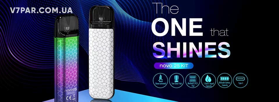 Smok NOVO 2S Starter Kit Купить Smok NOVO 2S Starter Kit - отличается более длительной автономностью