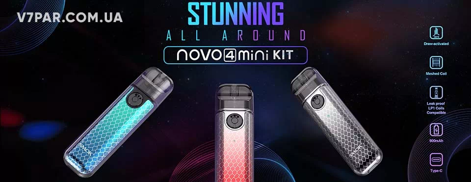 Купити Smok Novo 4 Mini Pod Kit (Original) - модель з потужним акумулятором
