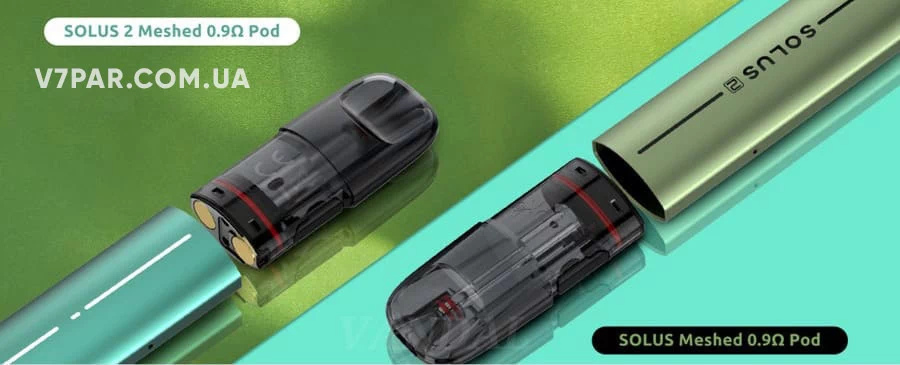 ПОД система SMOK Solus 2 POD KIT Купить ПОД система SMOK Solus 2 POD KIT - свободно помещается в карман